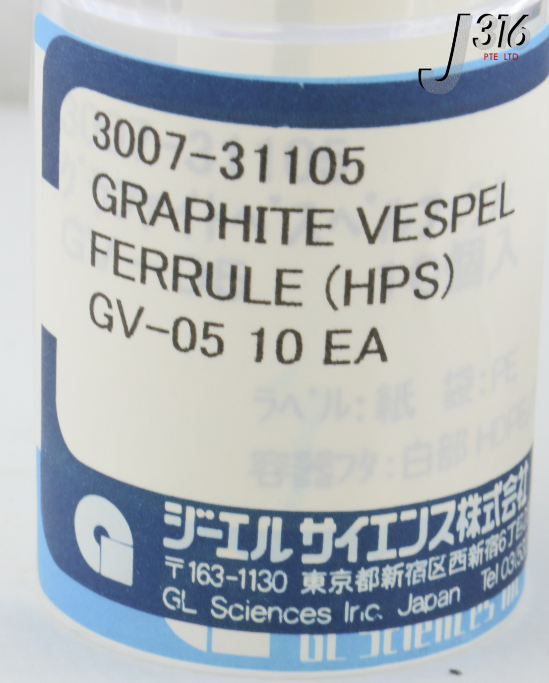 27596 GL SCIENCES GRAPHITE VESPEL FERRULE (HPS), GV-05 (LOT OF 10
